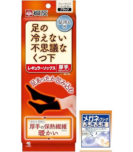 Amazon.co.jp: 桐灰化学 足の冷えない不思議なくつ下 レギュラー